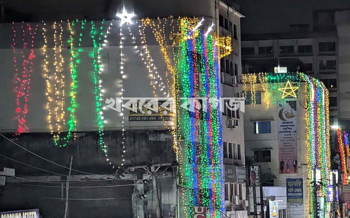 কমলাপুর